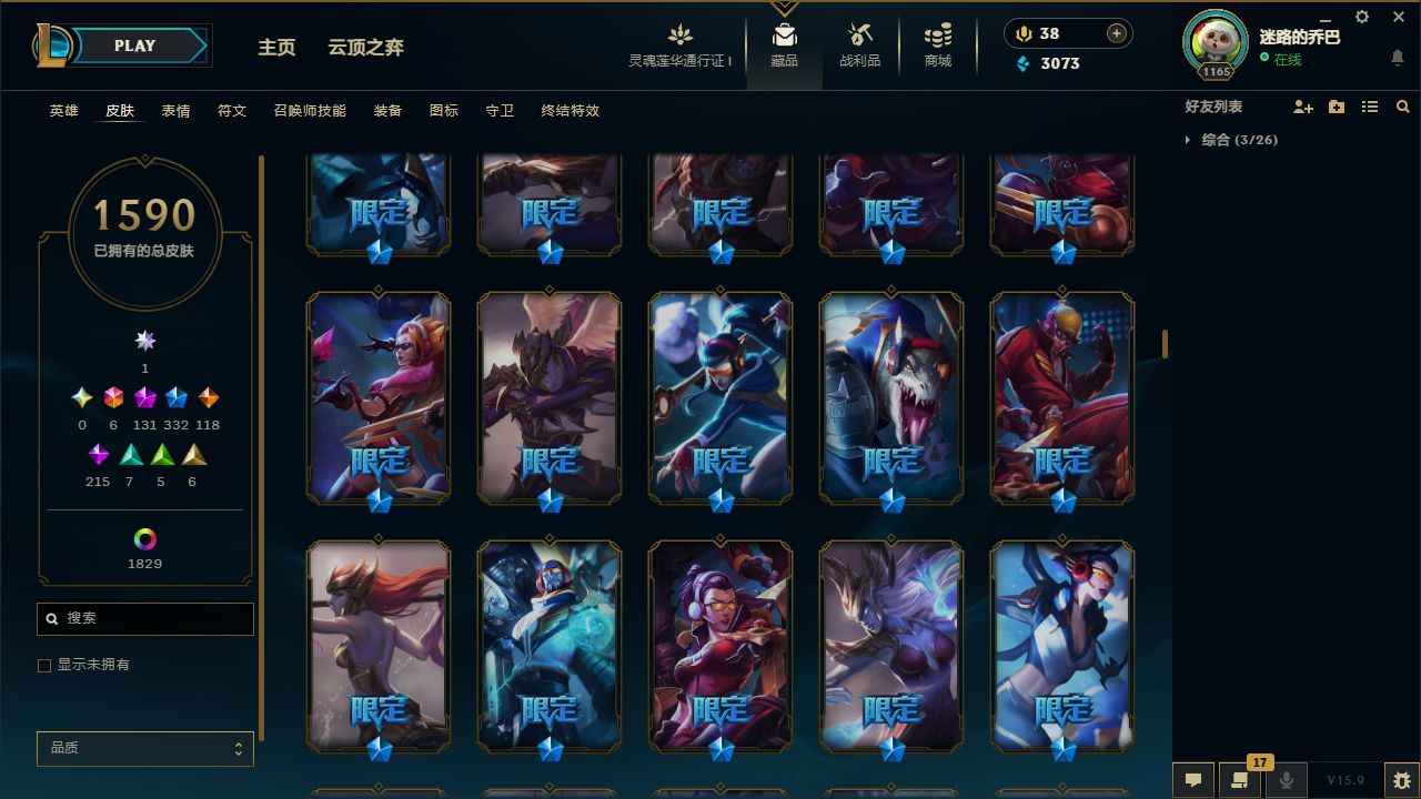 http://www.yunyoutang.com/