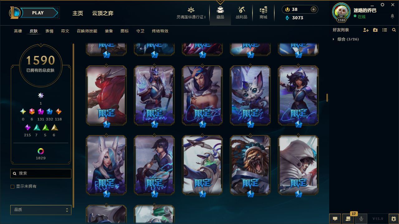 http://www.yunyoutang.com/