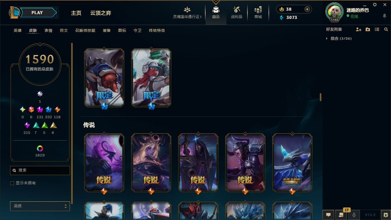 http://www.yunyoutang.com/