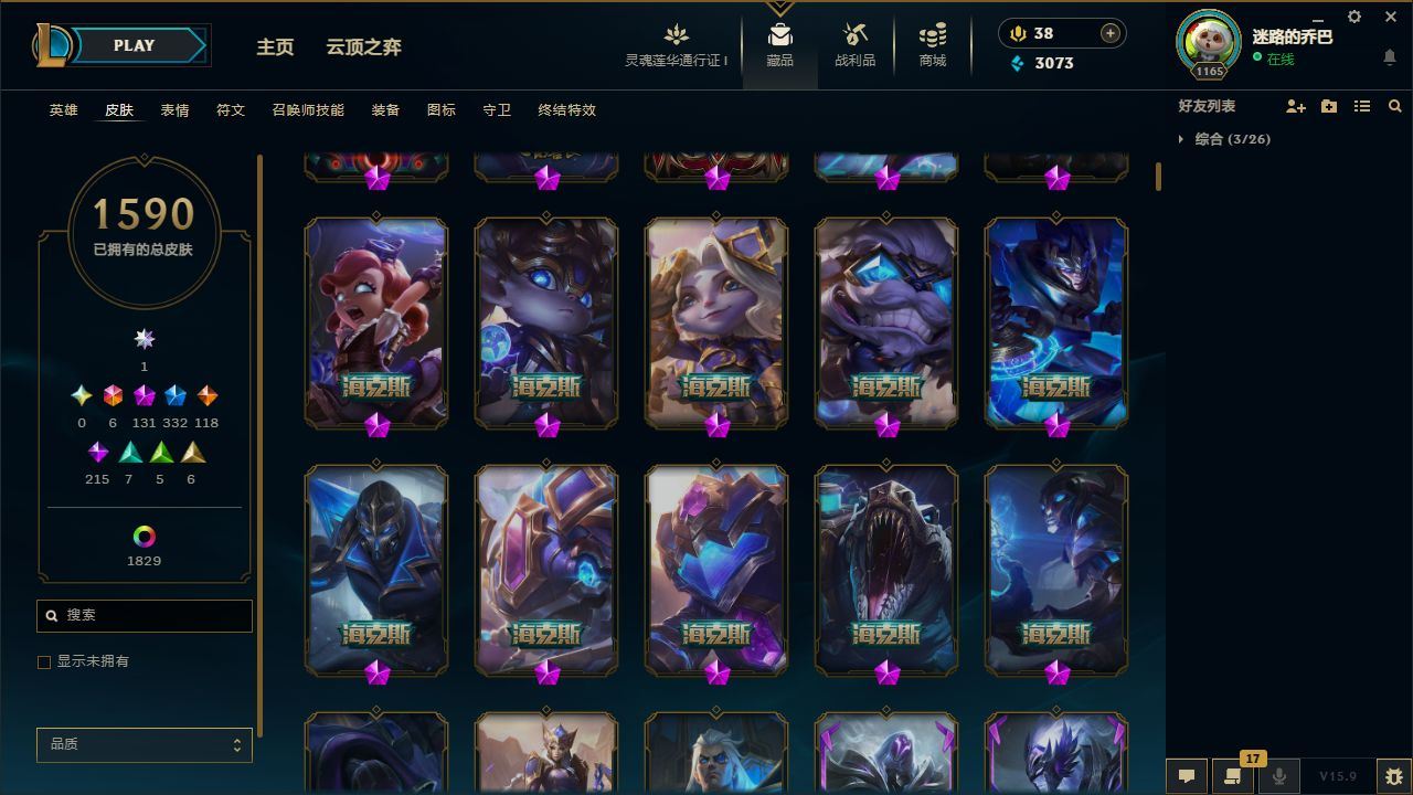 http://www.yunyoutang.com/
