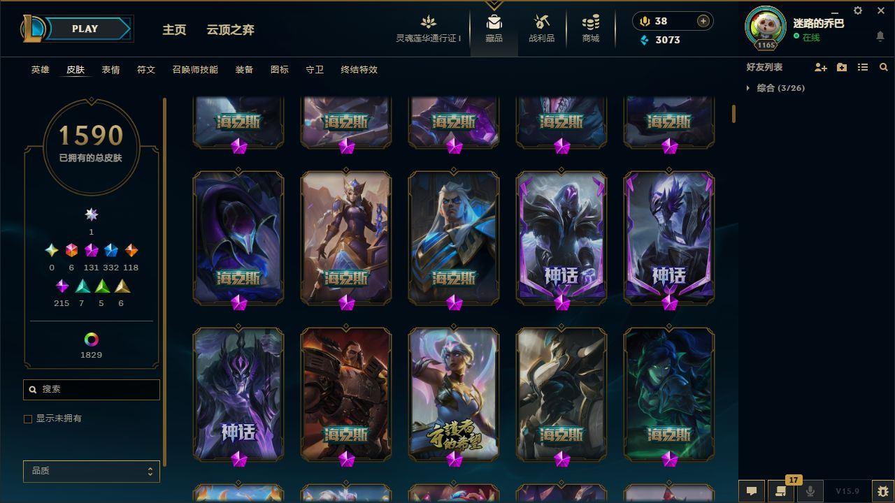 http://www.yunyoutang.com/