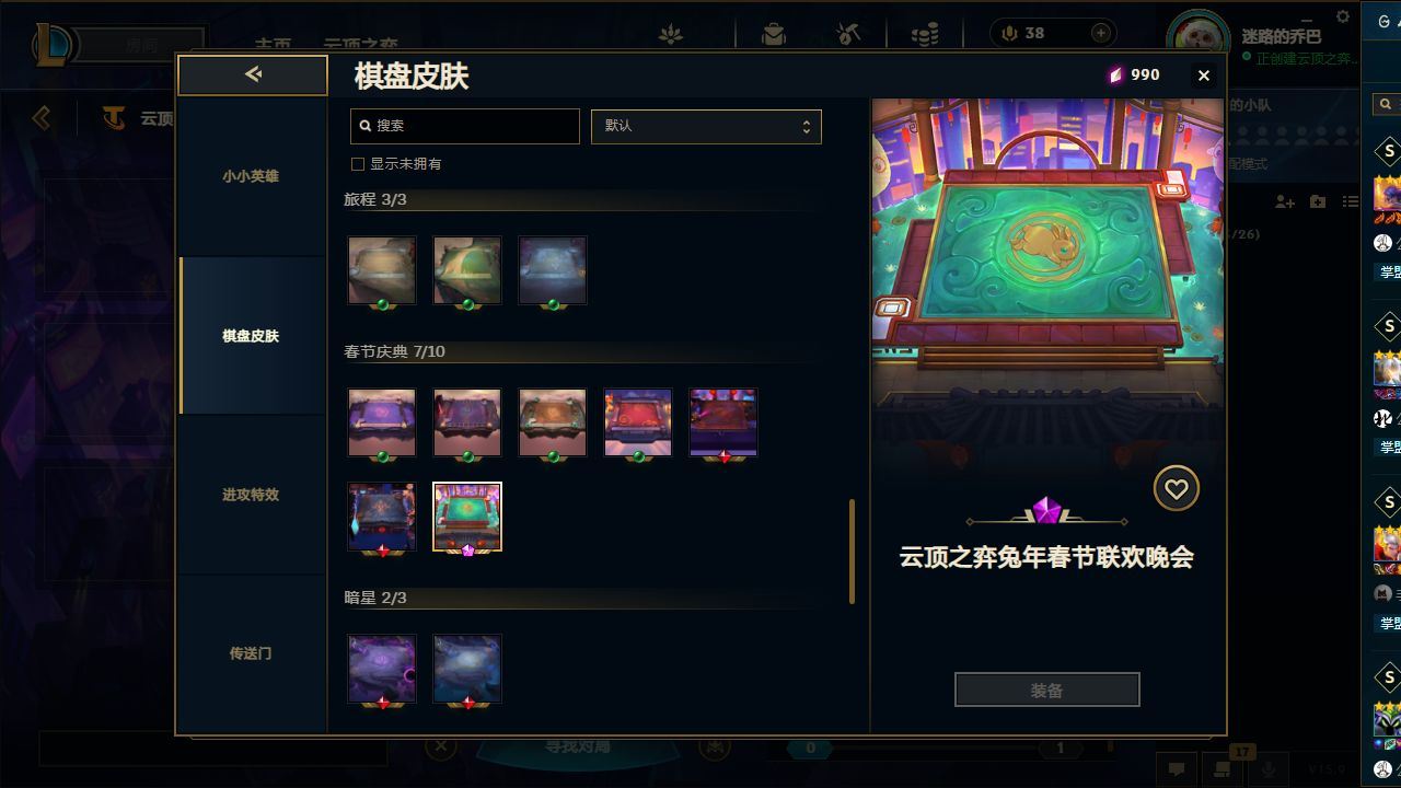 http://www.yunyoutang.com/