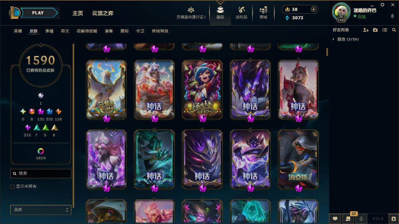 http://www.yunyoutang.com/