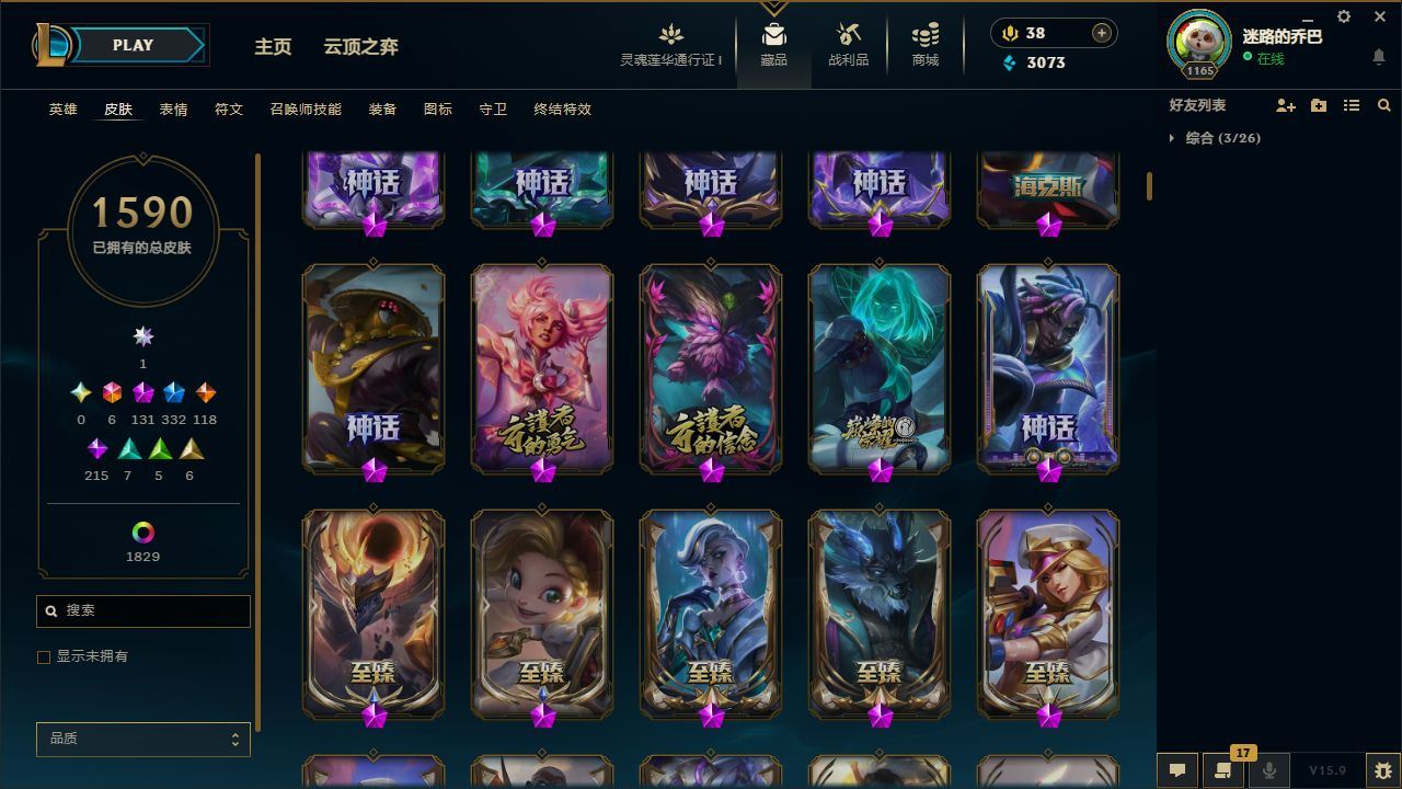 http://www.yunyoutang.com/