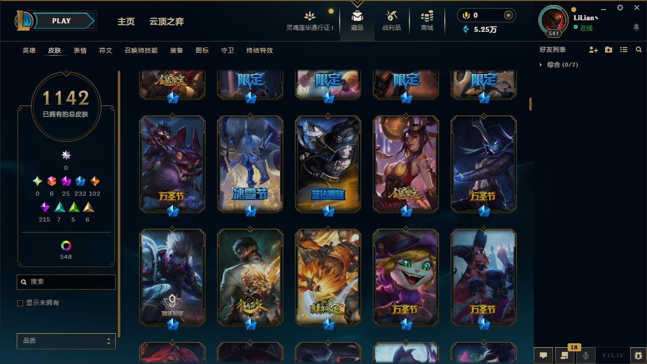 http://www.yunyoutang.com/