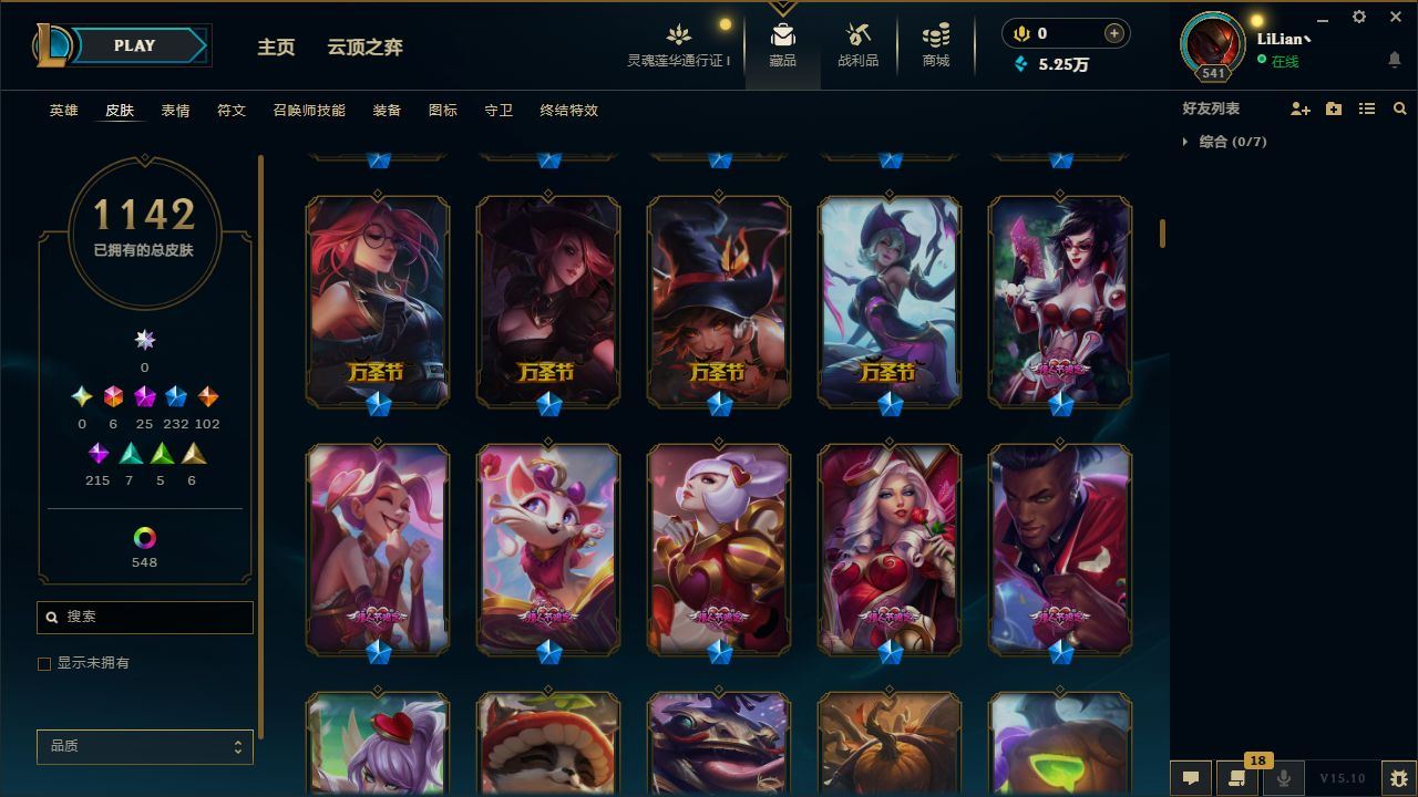 http://www.yunyoutang.com/