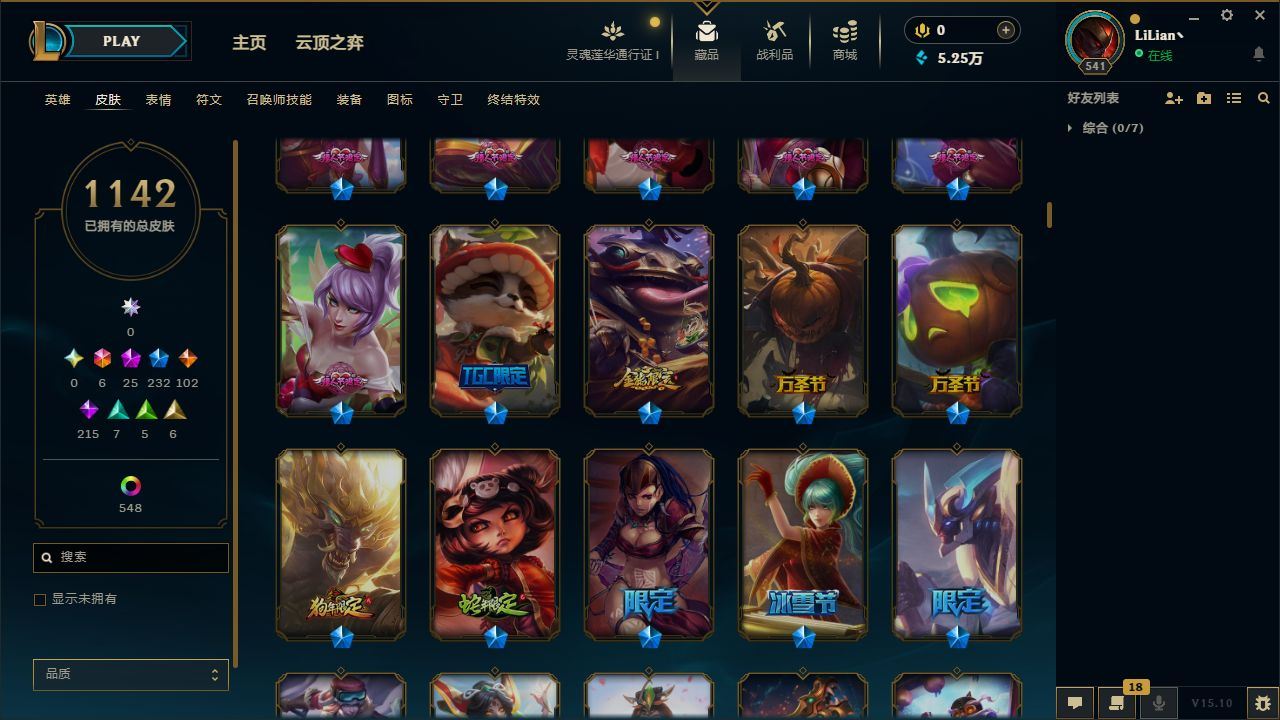 http://www.yunyoutang.com/