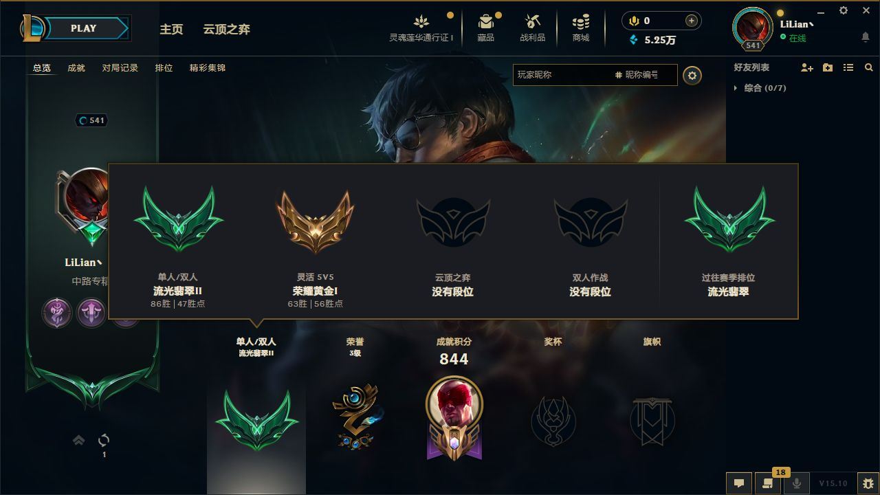 http://www.yunyoutang.com/