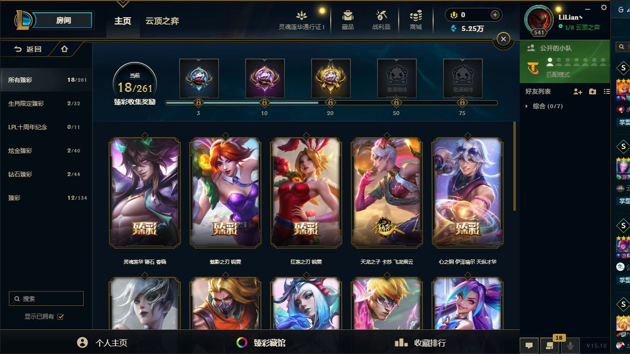 http://www.yunyoutang.com/