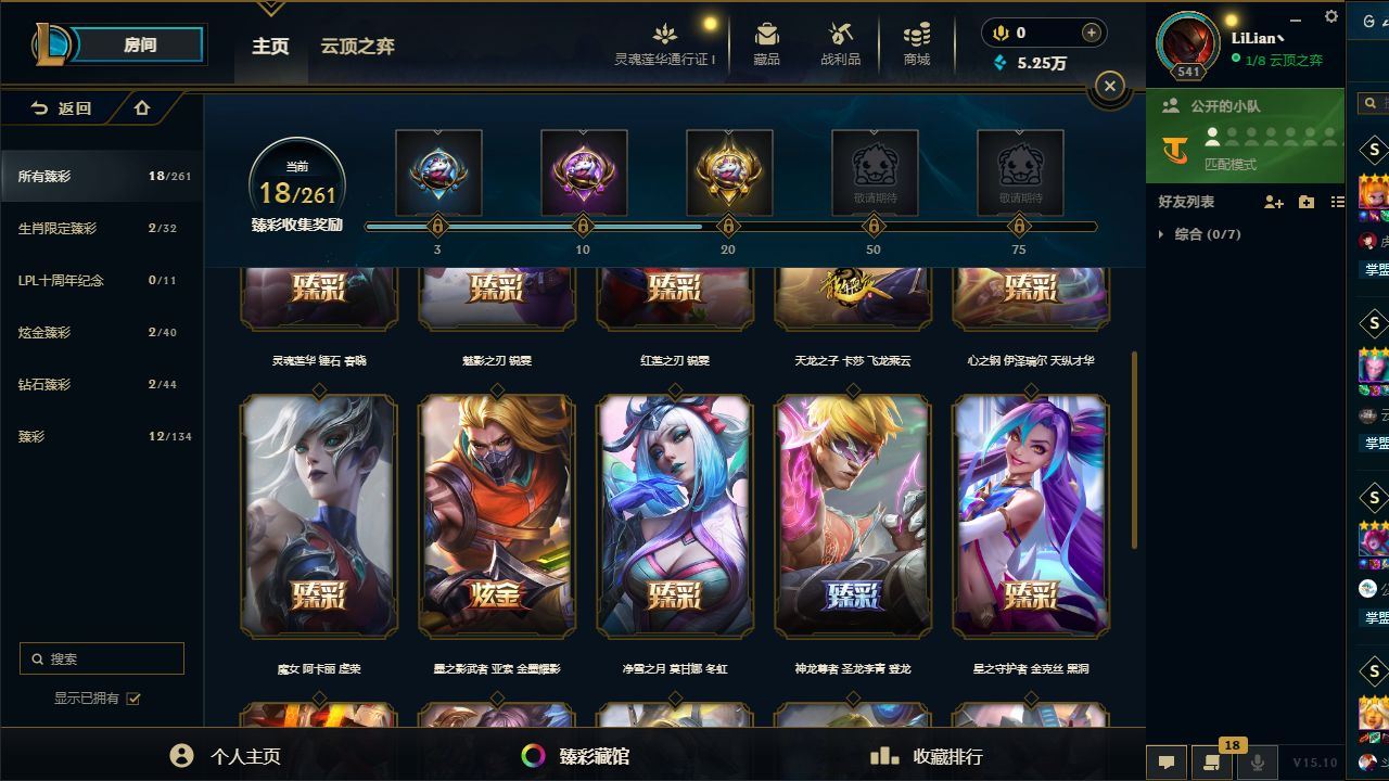 http://www.yunyoutang.com/