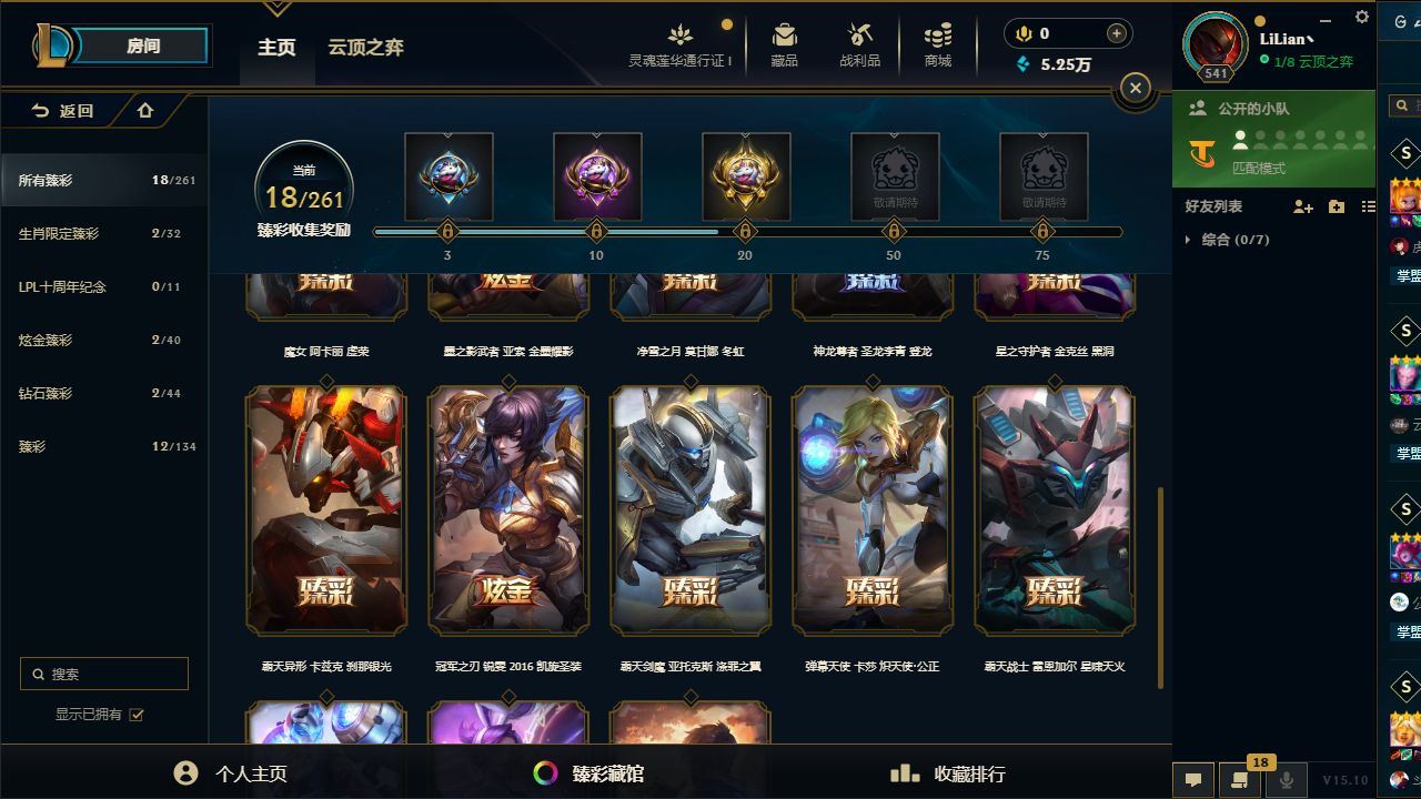 http://www.yunyoutang.com/