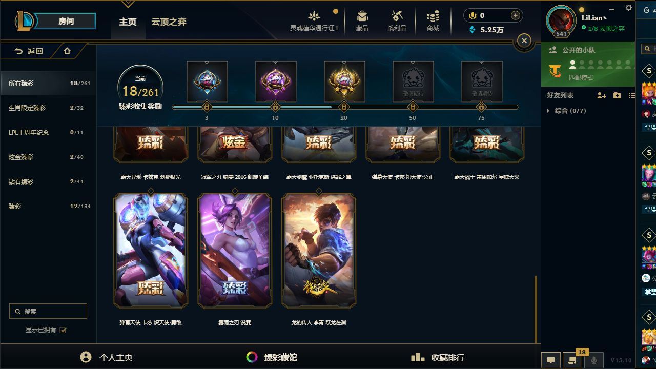 http://www.yunyoutang.com/