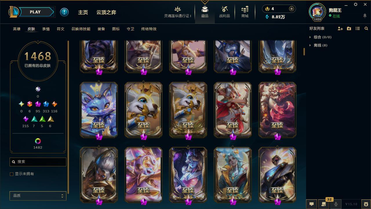 http://www.yunyoutang.com/
