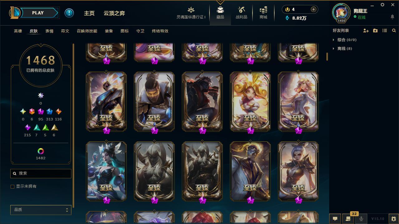 http://www.yunyoutang.com/