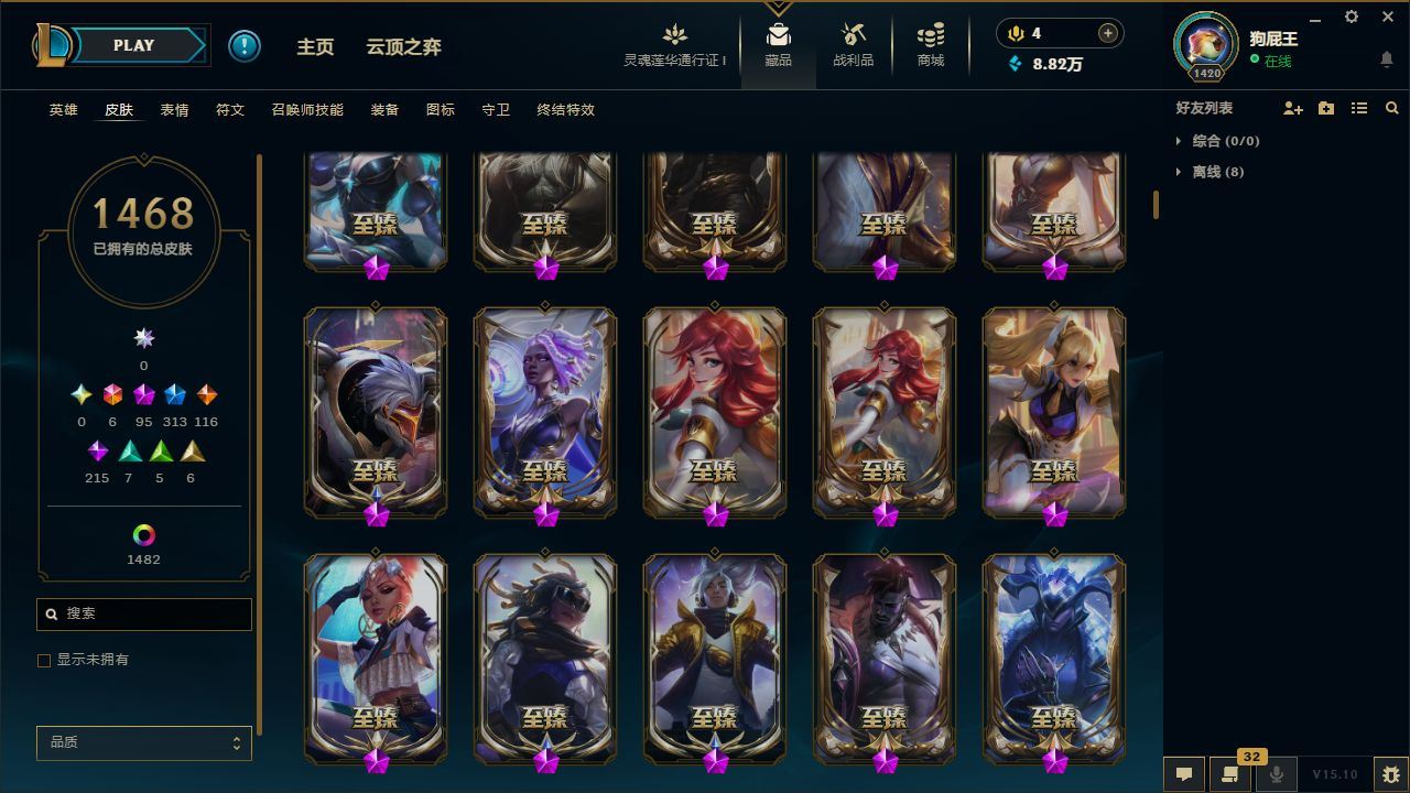http://www.yunyoutang.com/
