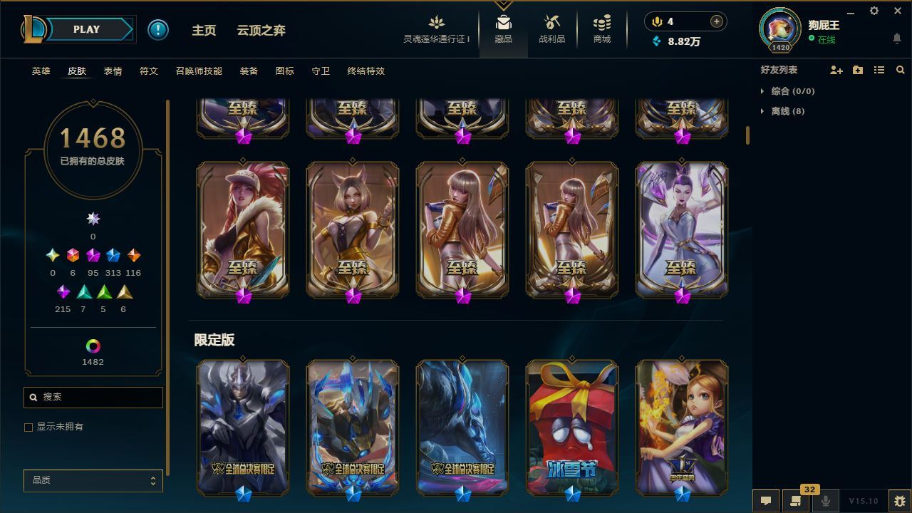 http://www.yunyoutang.com/