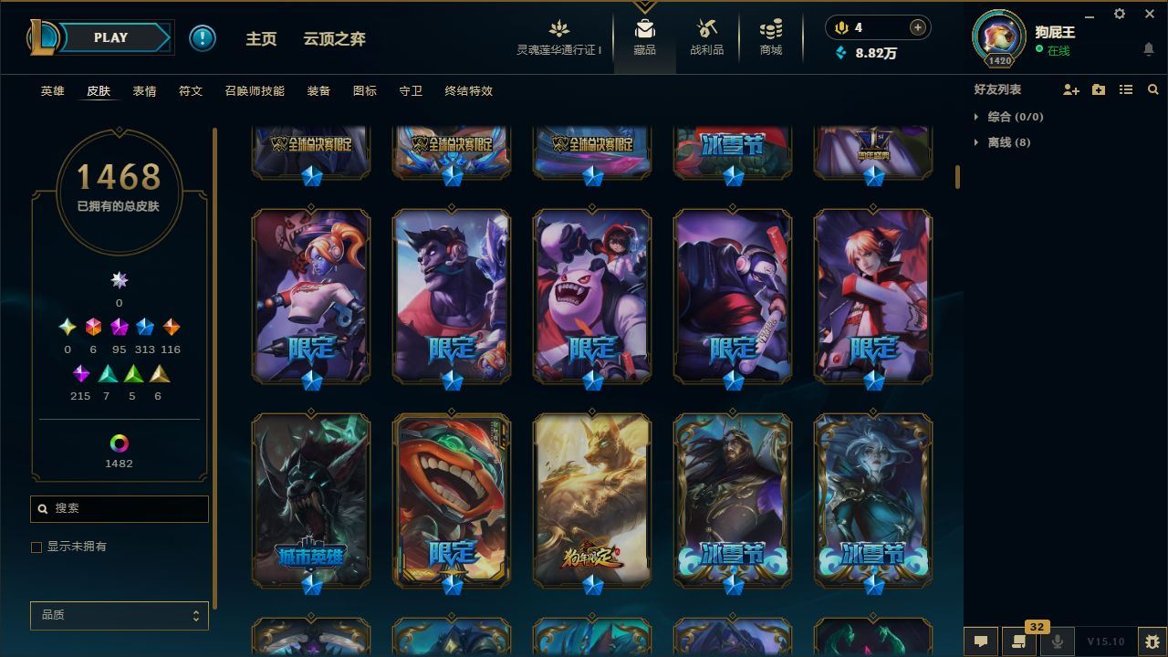 http://www.yunyoutang.com/