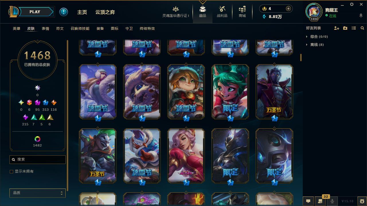http://www.yunyoutang.com/