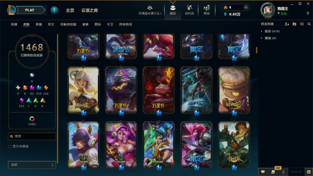 http://www.yunyoutang.com/