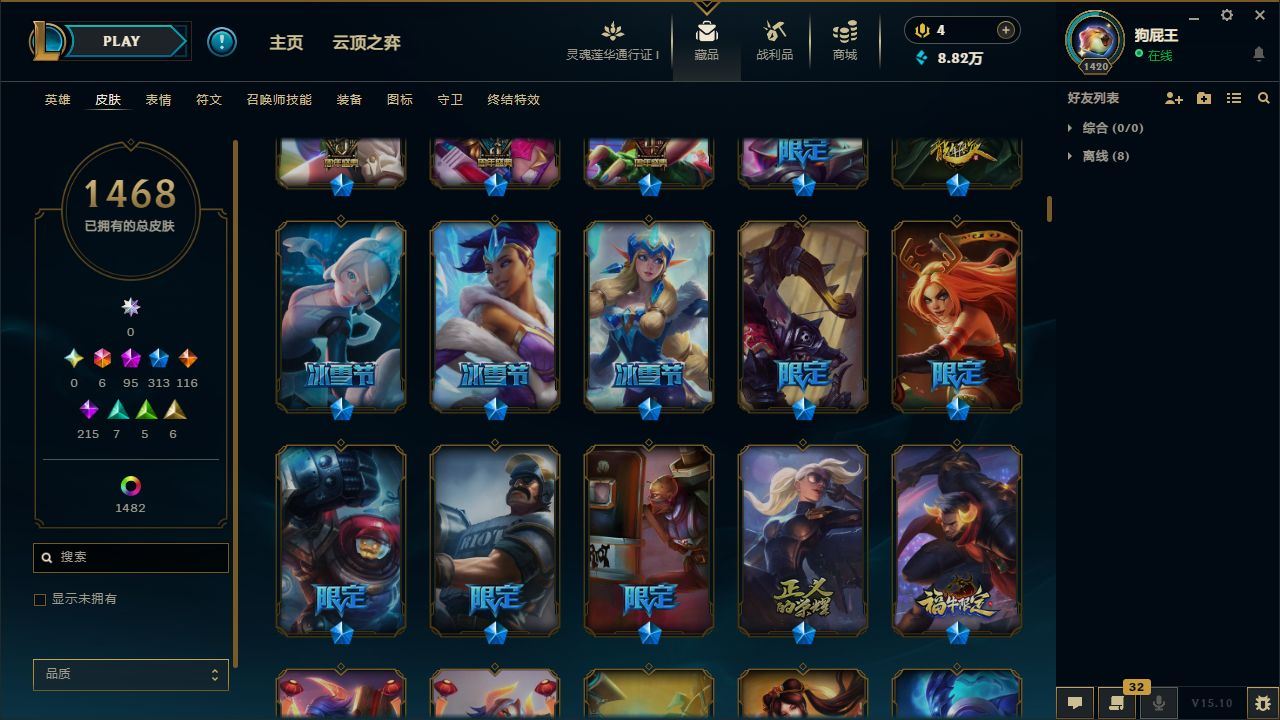 http://www.yunyoutang.com/