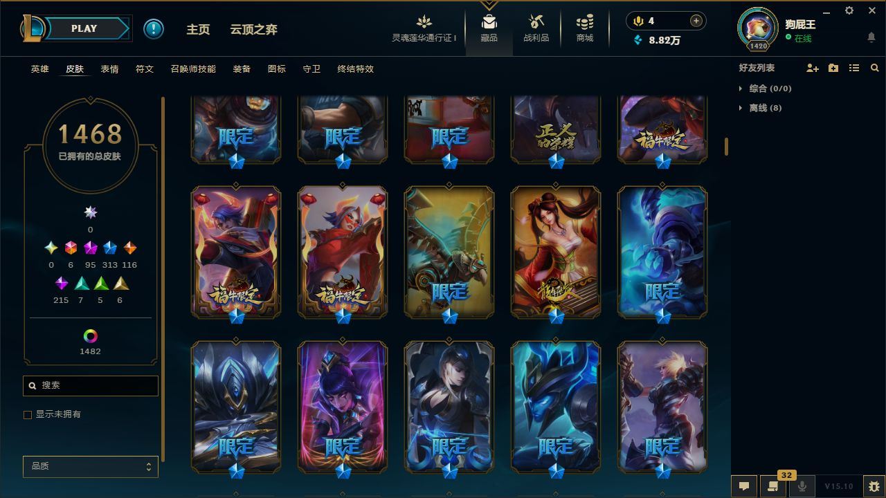 http://www.yunyoutang.com/