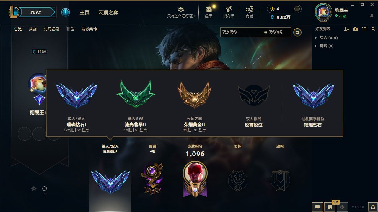 http://www.yunyoutang.com/
