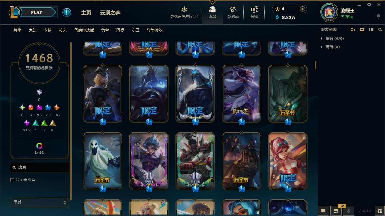 http://www.yunyoutang.com/