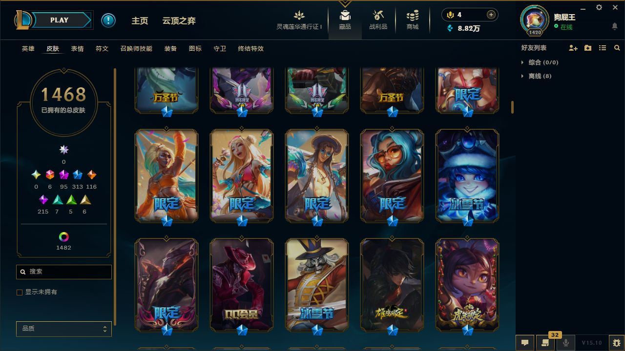 http://www.yunyoutang.com/