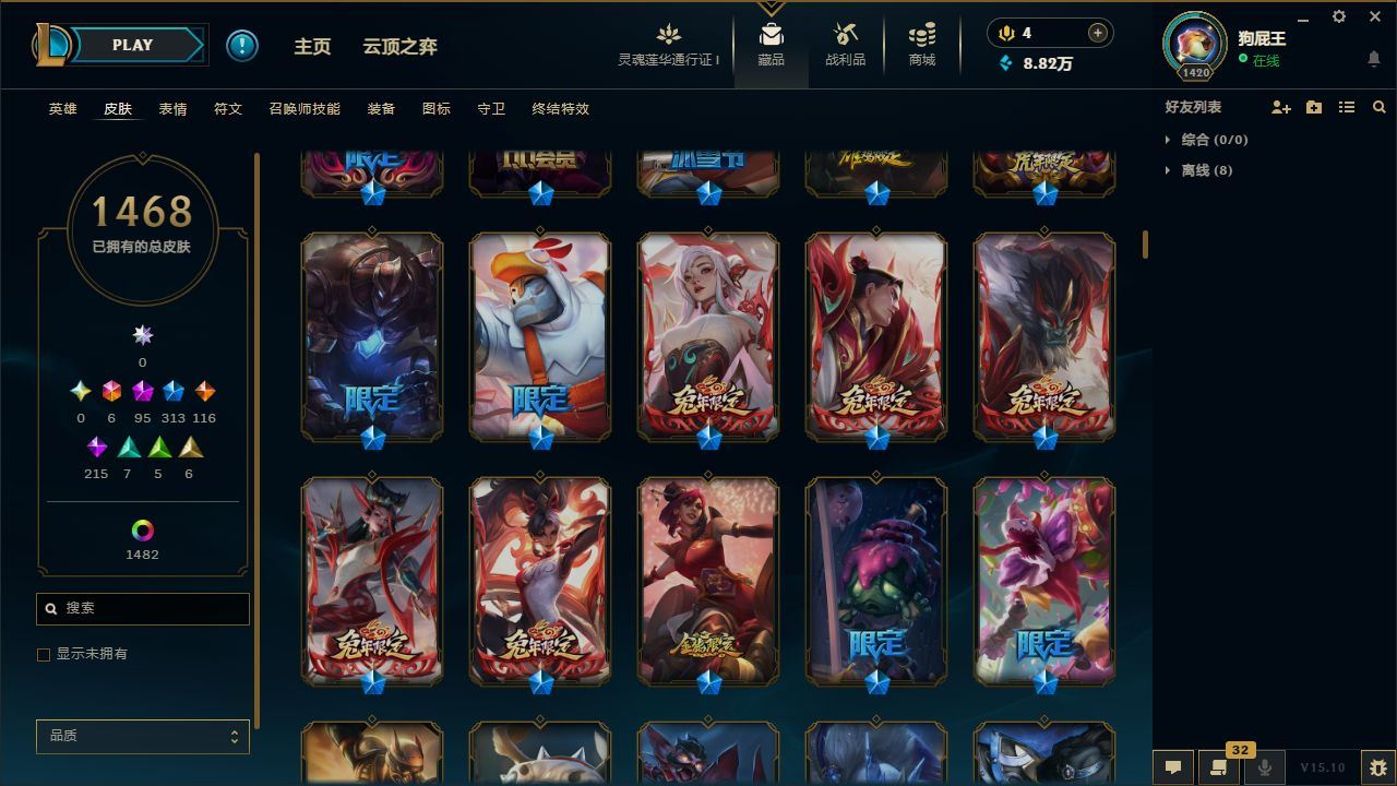 http://www.yunyoutang.com/