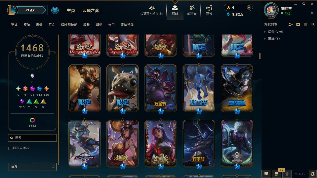 http://www.yunyoutang.com/