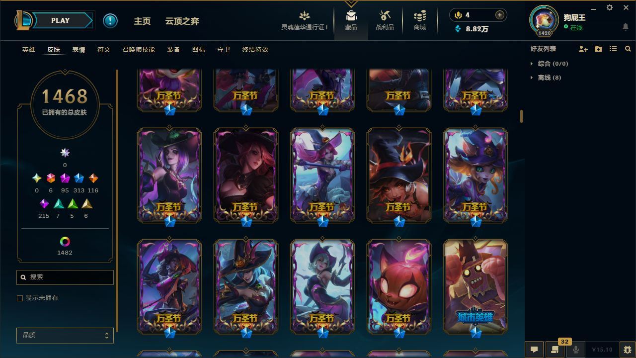 http://www.yunyoutang.com/