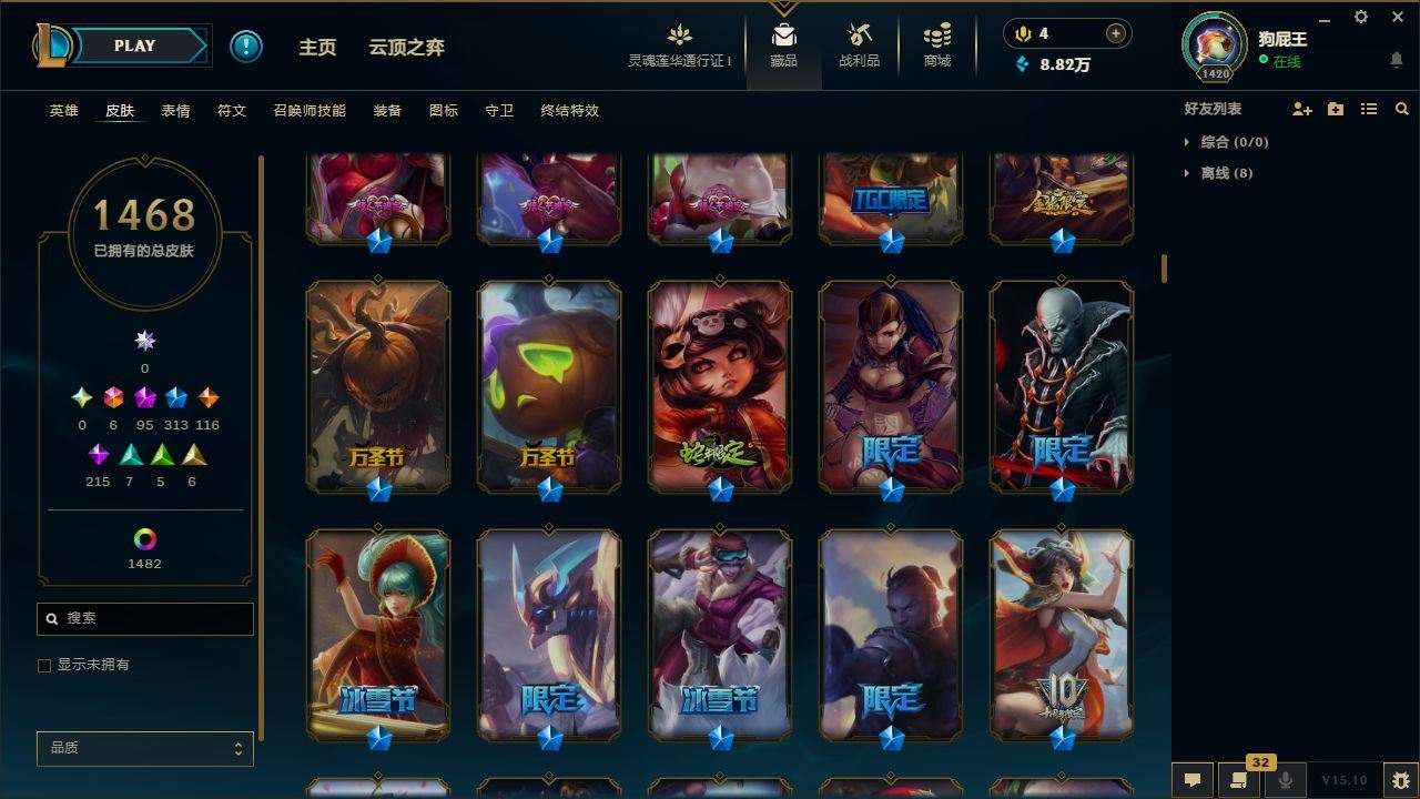 http://www.yunyoutang.com/