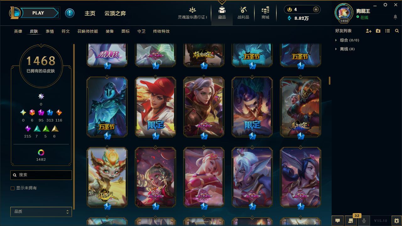 http://www.yunyoutang.com/