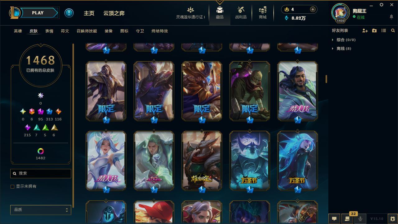 http://www.yunyoutang.com/