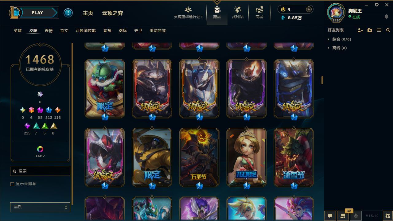 http://www.yunyoutang.com/
