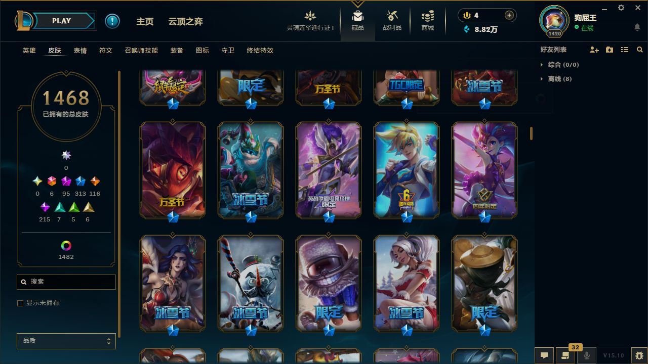 http://www.yunyoutang.com/