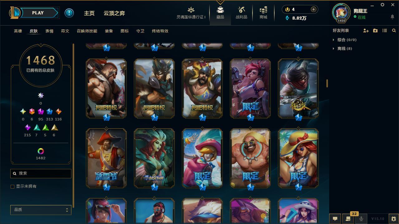 http://www.yunyoutang.com/