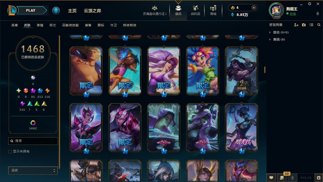 http://www.yunyoutang.com/