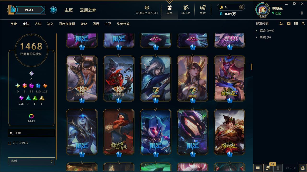 http://www.yunyoutang.com/
