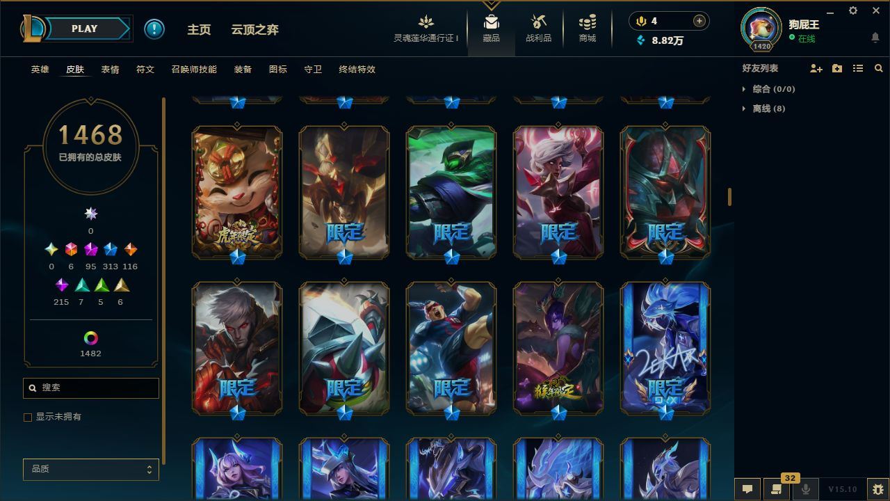 http://www.yunyoutang.com/