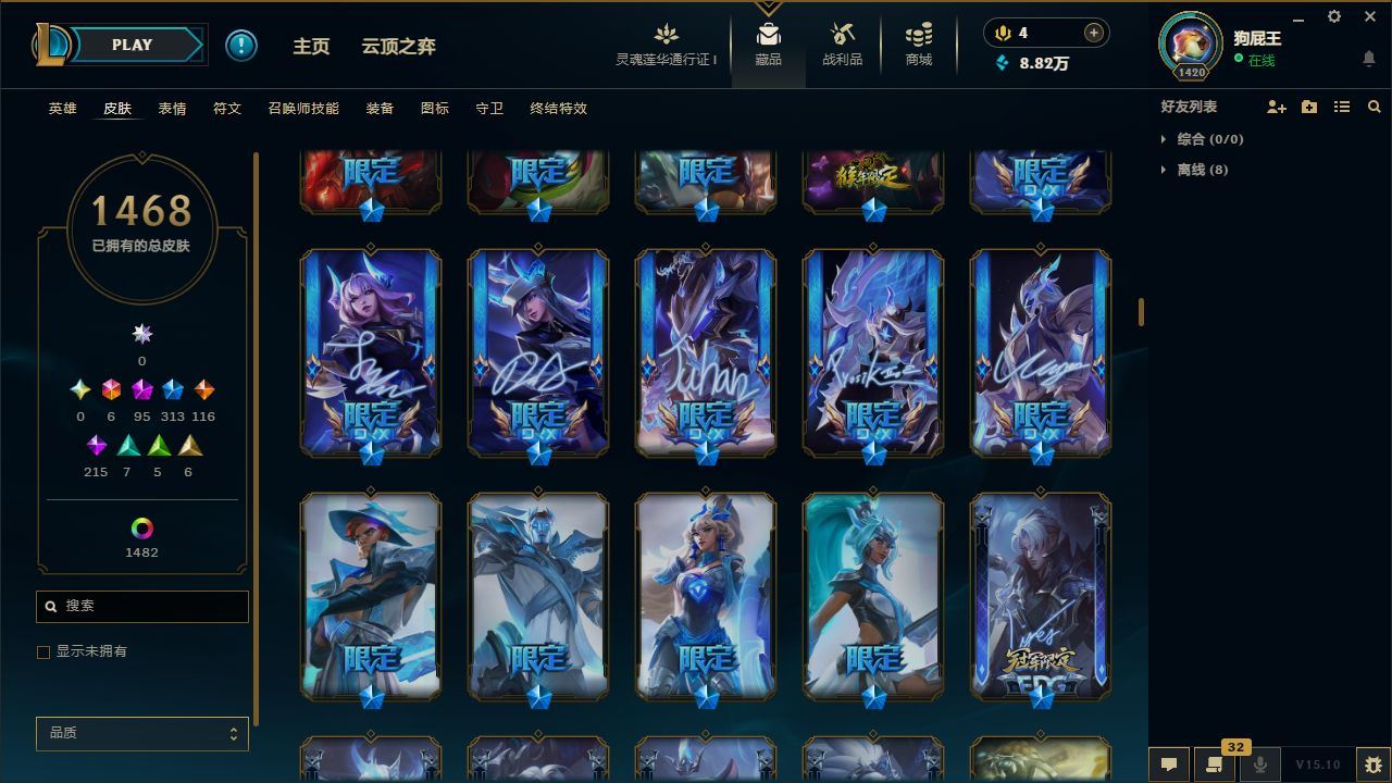 http://www.yunyoutang.com/