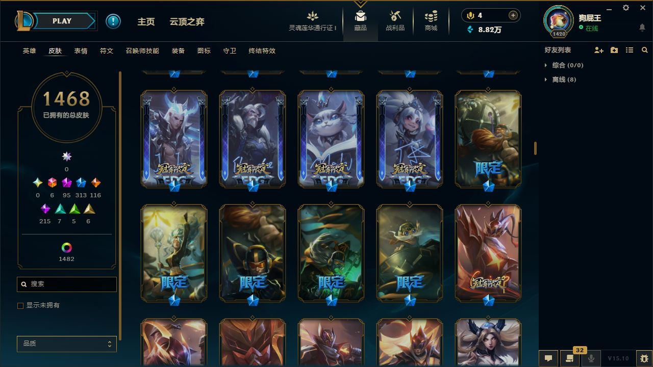 http://www.yunyoutang.com/