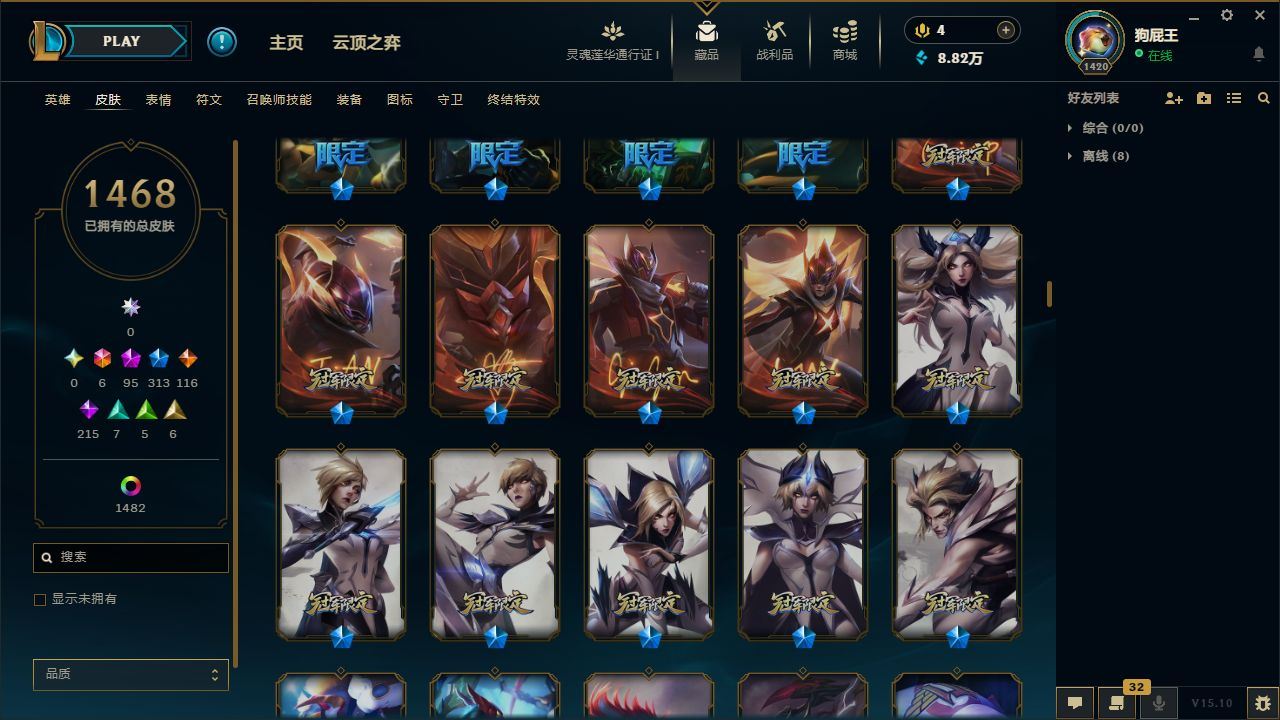http://www.yunyoutang.com/