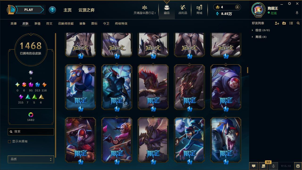 http://www.yunyoutang.com/