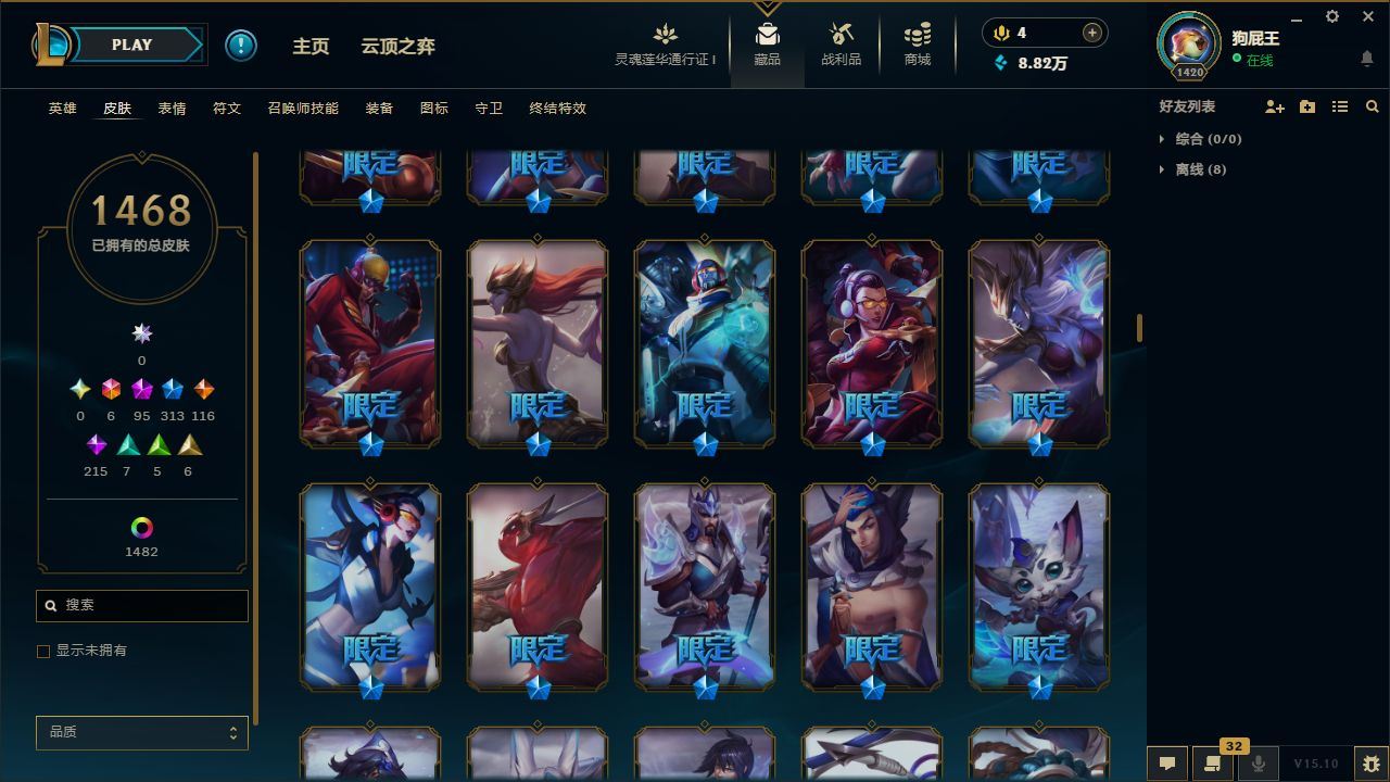 http://www.yunyoutang.com/