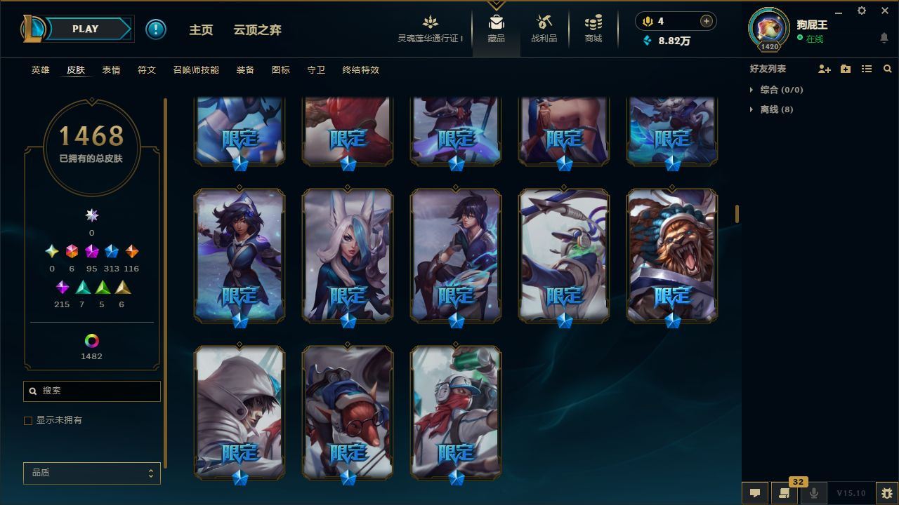 http://www.yunyoutang.com/