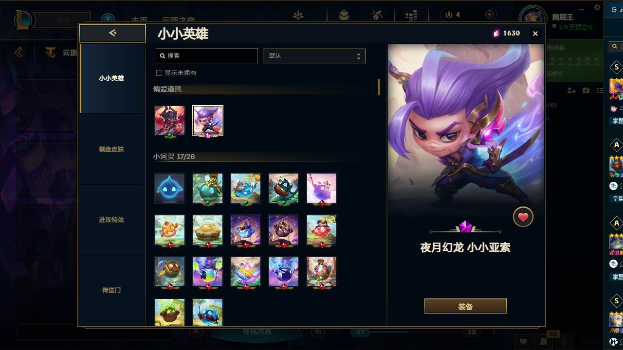 http://www.yunyoutang.com/