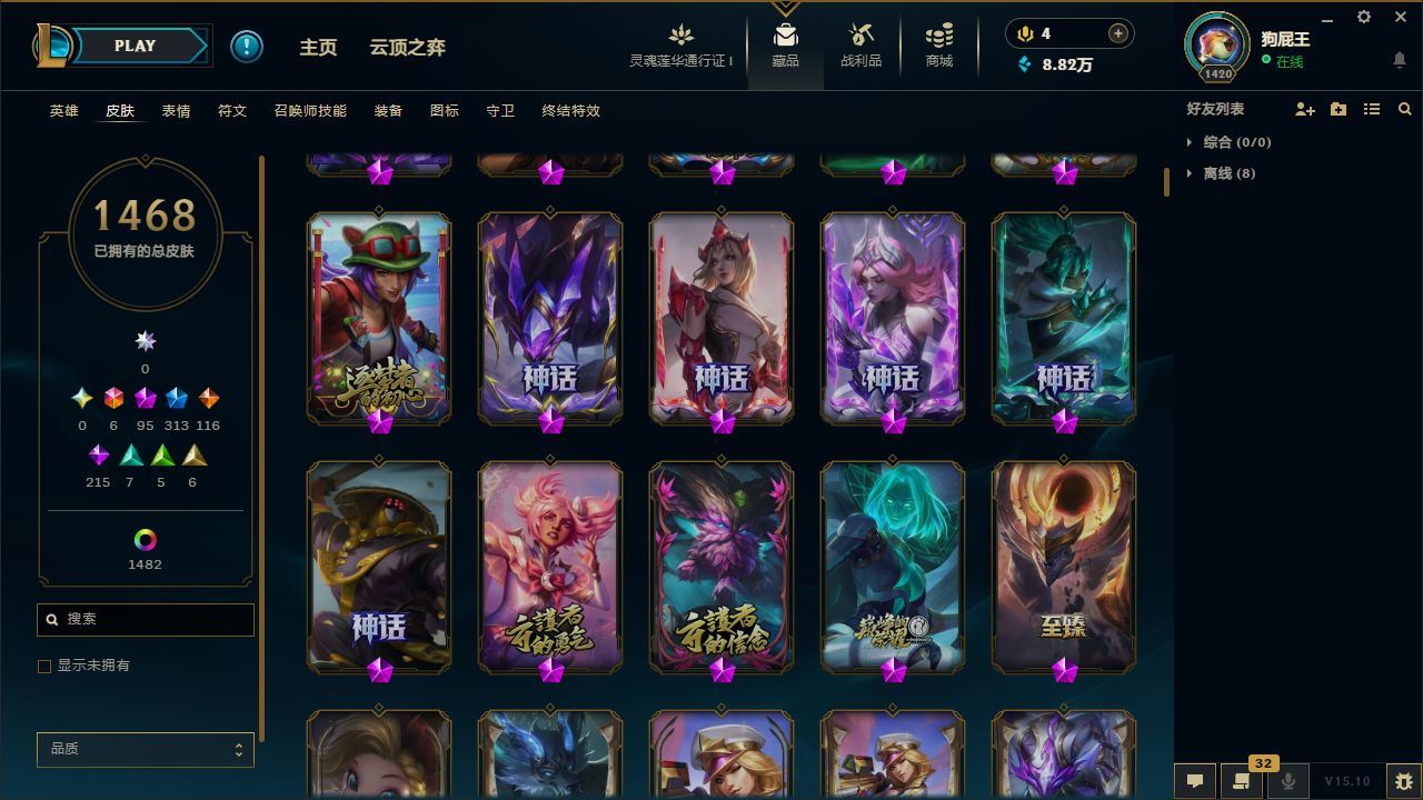 http://www.yunyoutang.com/