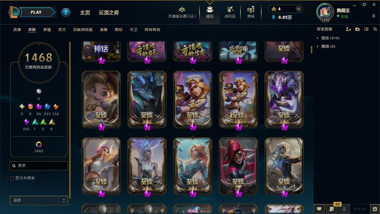 http://www.yunyoutang.com/