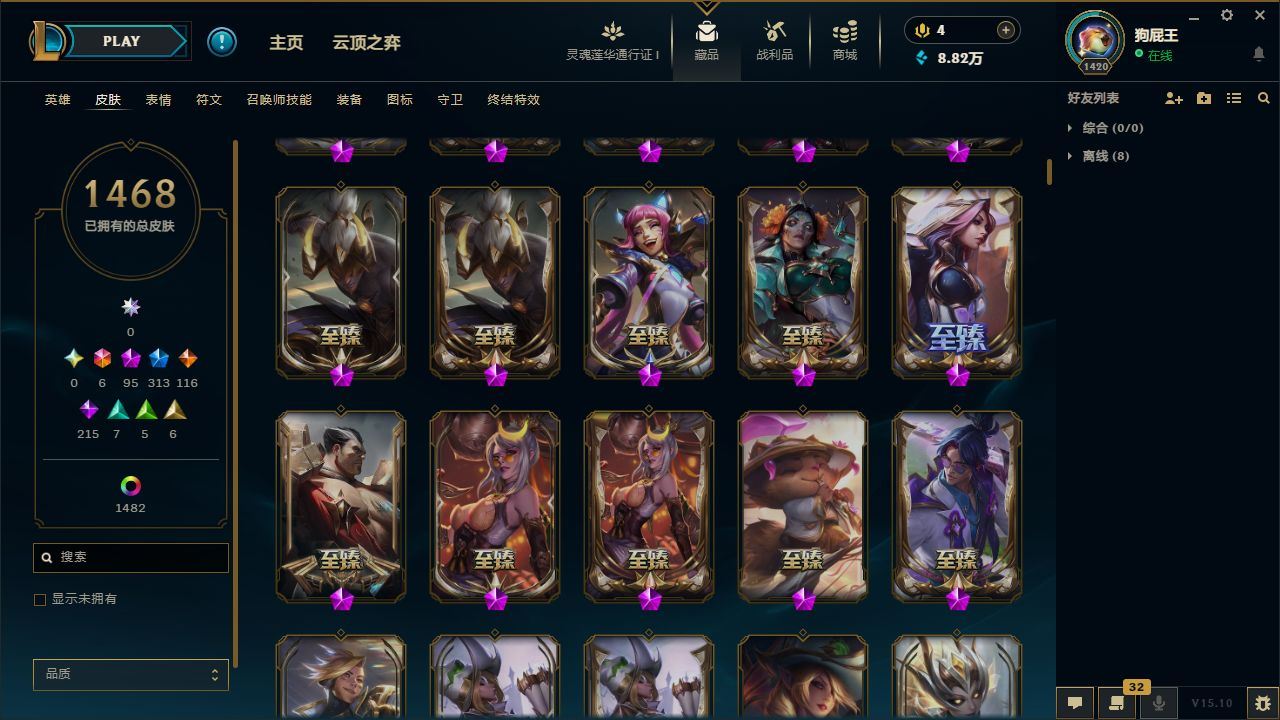 http://www.yunyoutang.com/